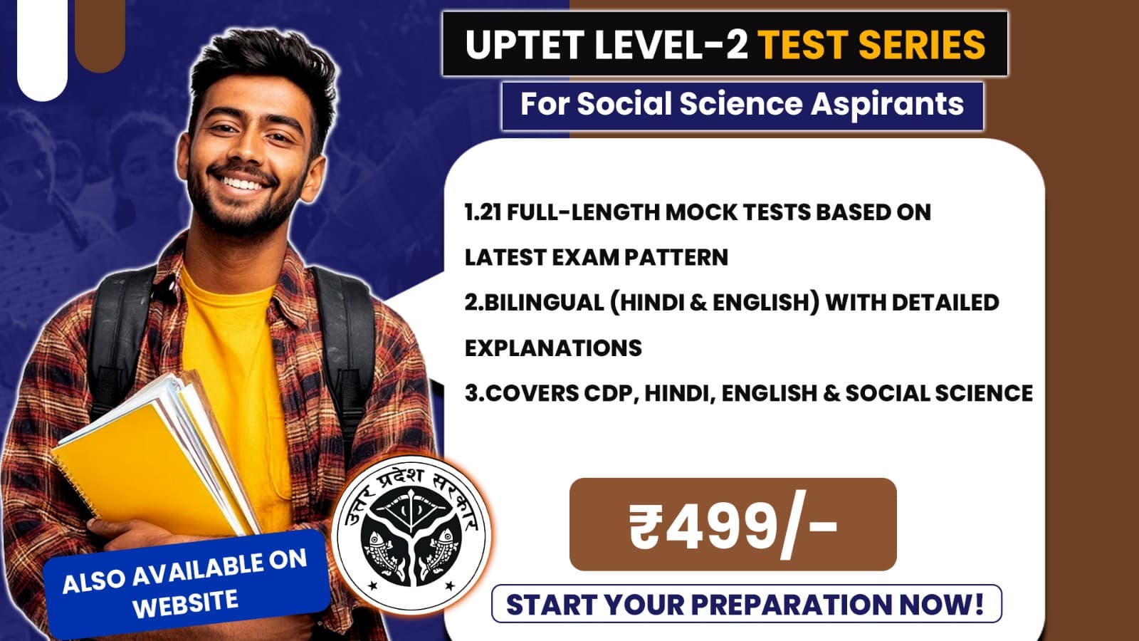 UPTET Level-2 Social Science (Classes VI to VIII)