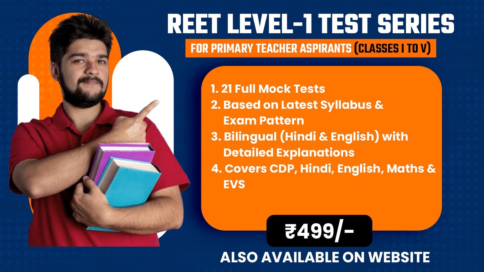 REET Level-1 Primary Teacher (Classes I to V)