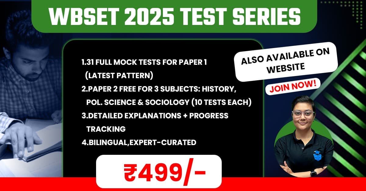 WBSET Mock Test Package
