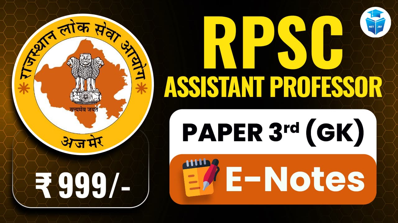 RPSC Paper 3 Notes