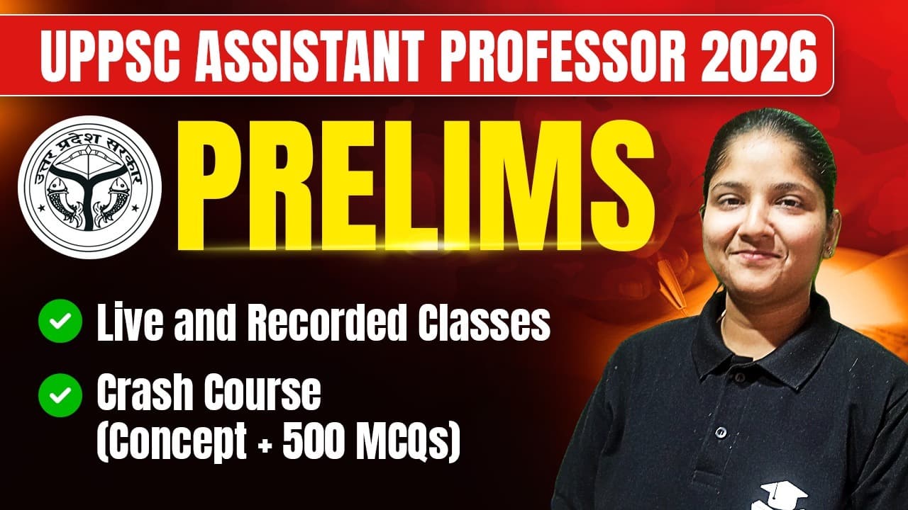 UPPSC AP Crash Course of Commerce