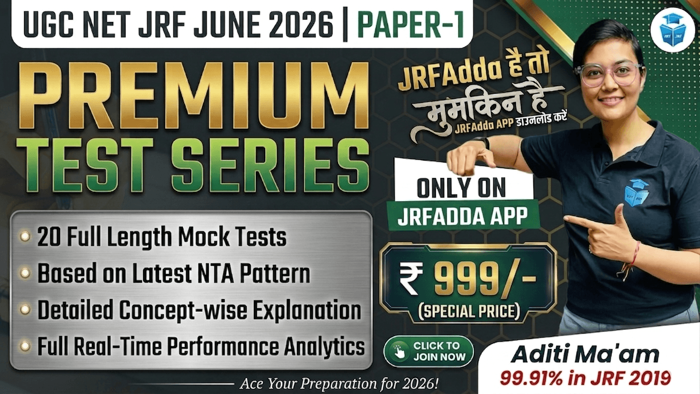 General Paper 1 Online Test Series