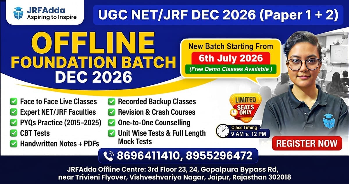 Offline General Paper 1 - Dec 2026