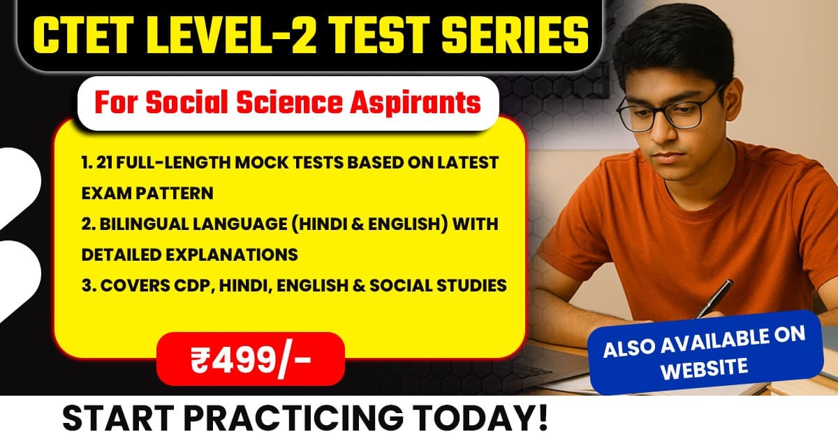 CTET Level-2 (For Social Science Aspirants VI to VIII)
