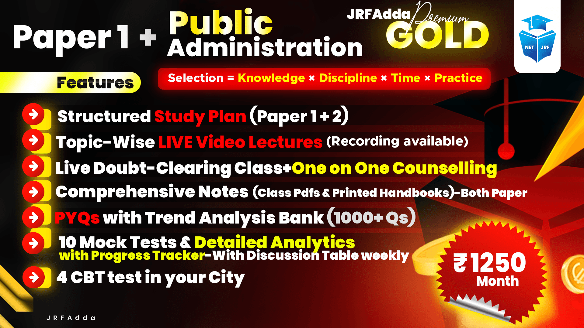 JRFAdda Gold June 2026 Public Administration Batch (Paper1+Paper2)
