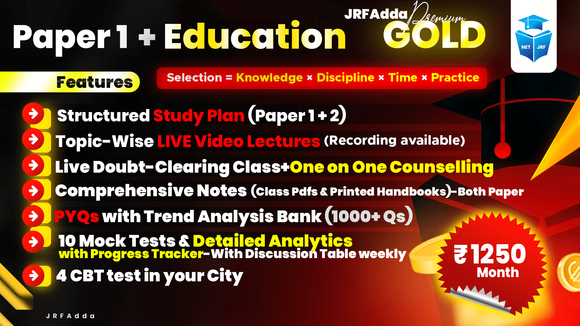 JRFAdda Gold June 2026 Education Batch (Paper1+Paper2)