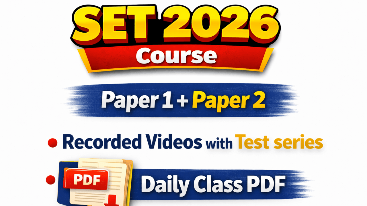 Management Course (Paper 1 + Paper2)