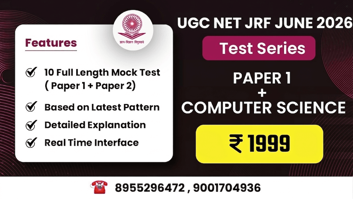 Computer Science (Paper 1 + Paper 2) Test Series for June 2026