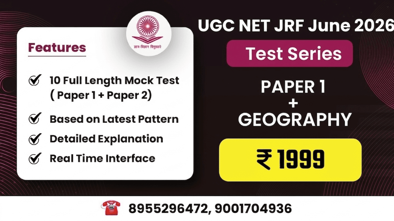 Geography (Paper 1 + Paper 2) Test Series for June 2026