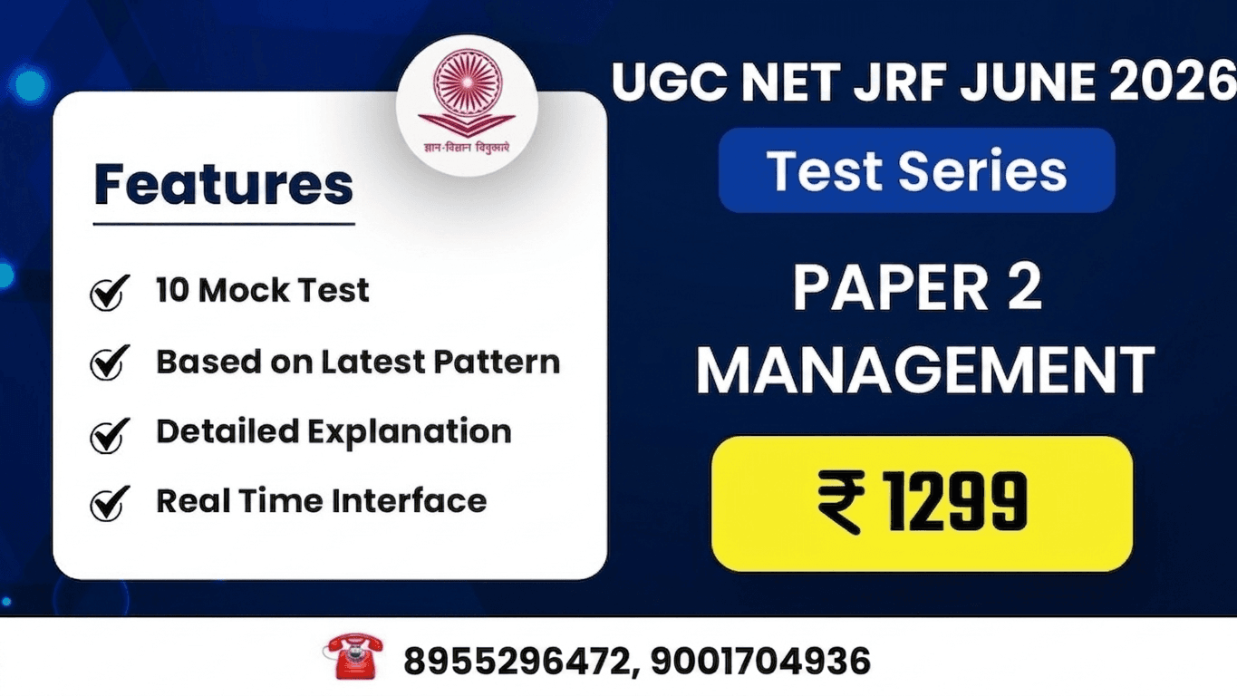 Management (Paper 2) Test Series for June 2026