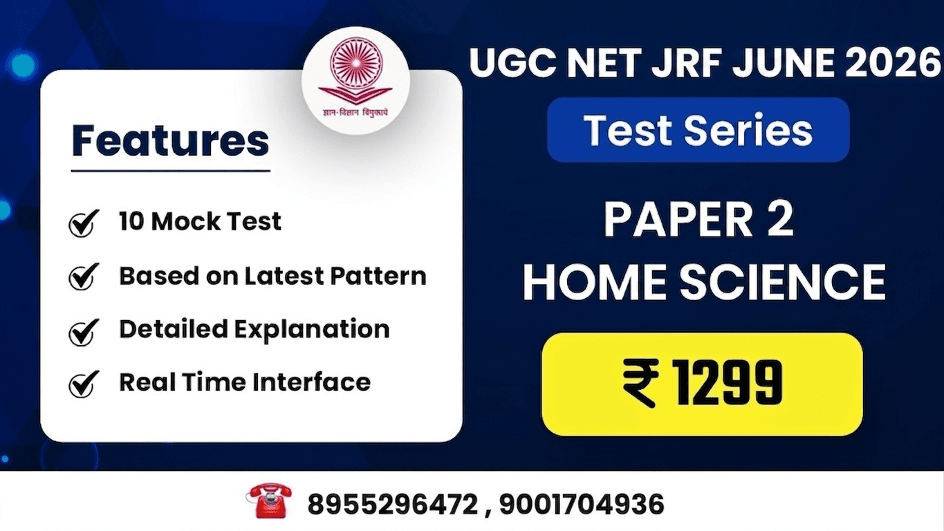 Home Science (Paper 2) Test Series for June 2026