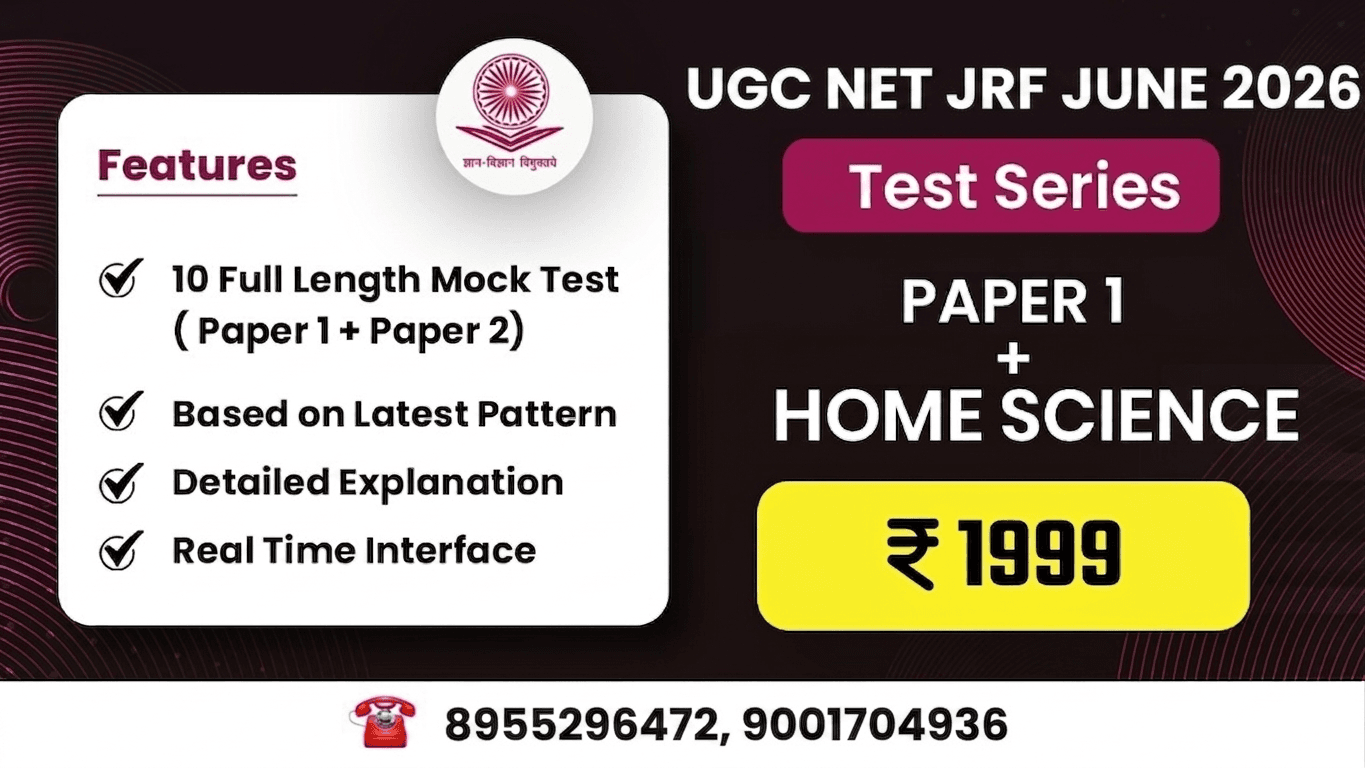 Home Science (Paper 1 + Paper 2) Test Series for June 2026