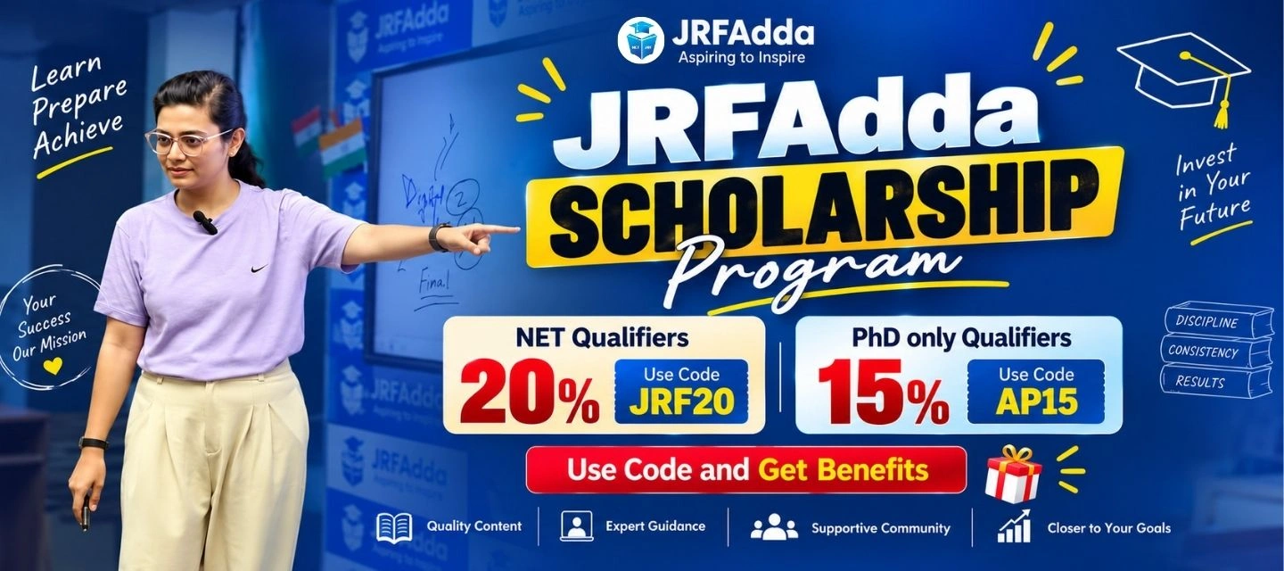 JRFAdda Banner 1