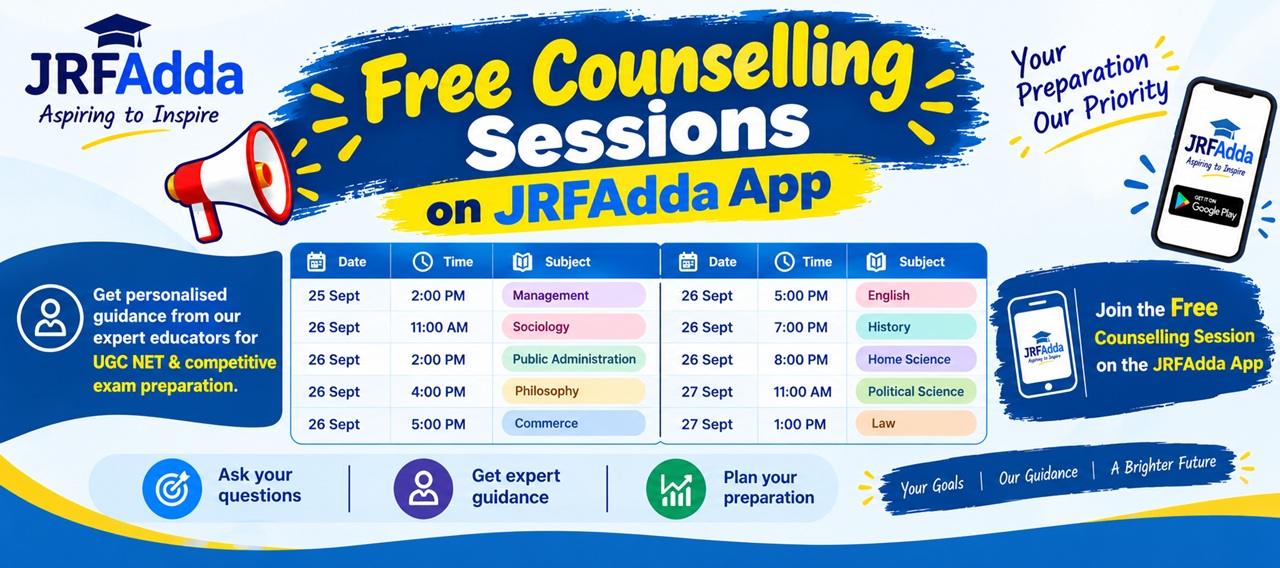 JRFAdda Banner 1