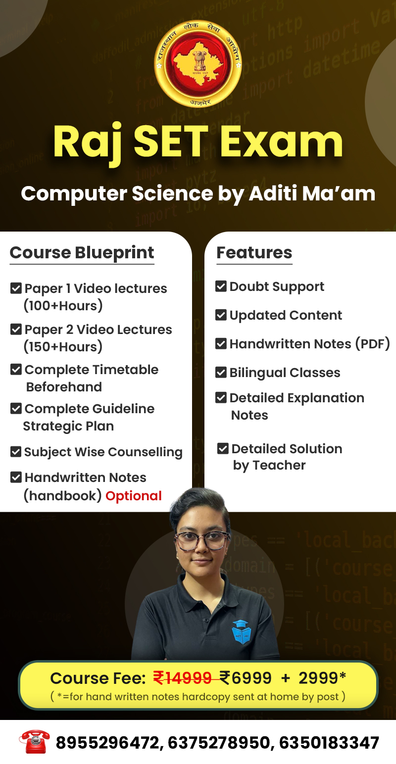 Rajasthan Set Computer Science (Paper 1 + Paper 2)