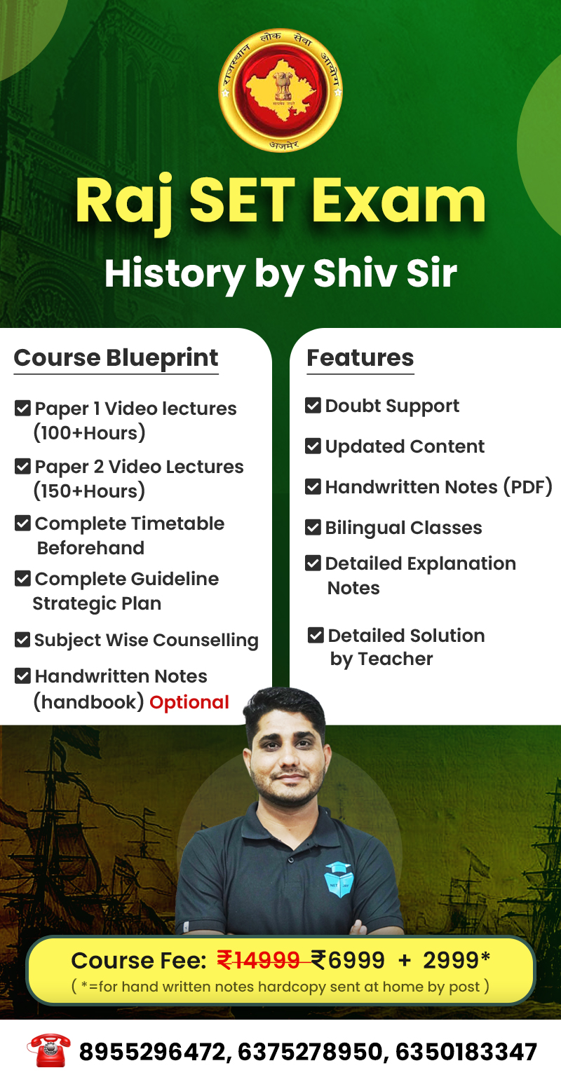 Rajasthan Set History (Paper 1 + Paper 2)