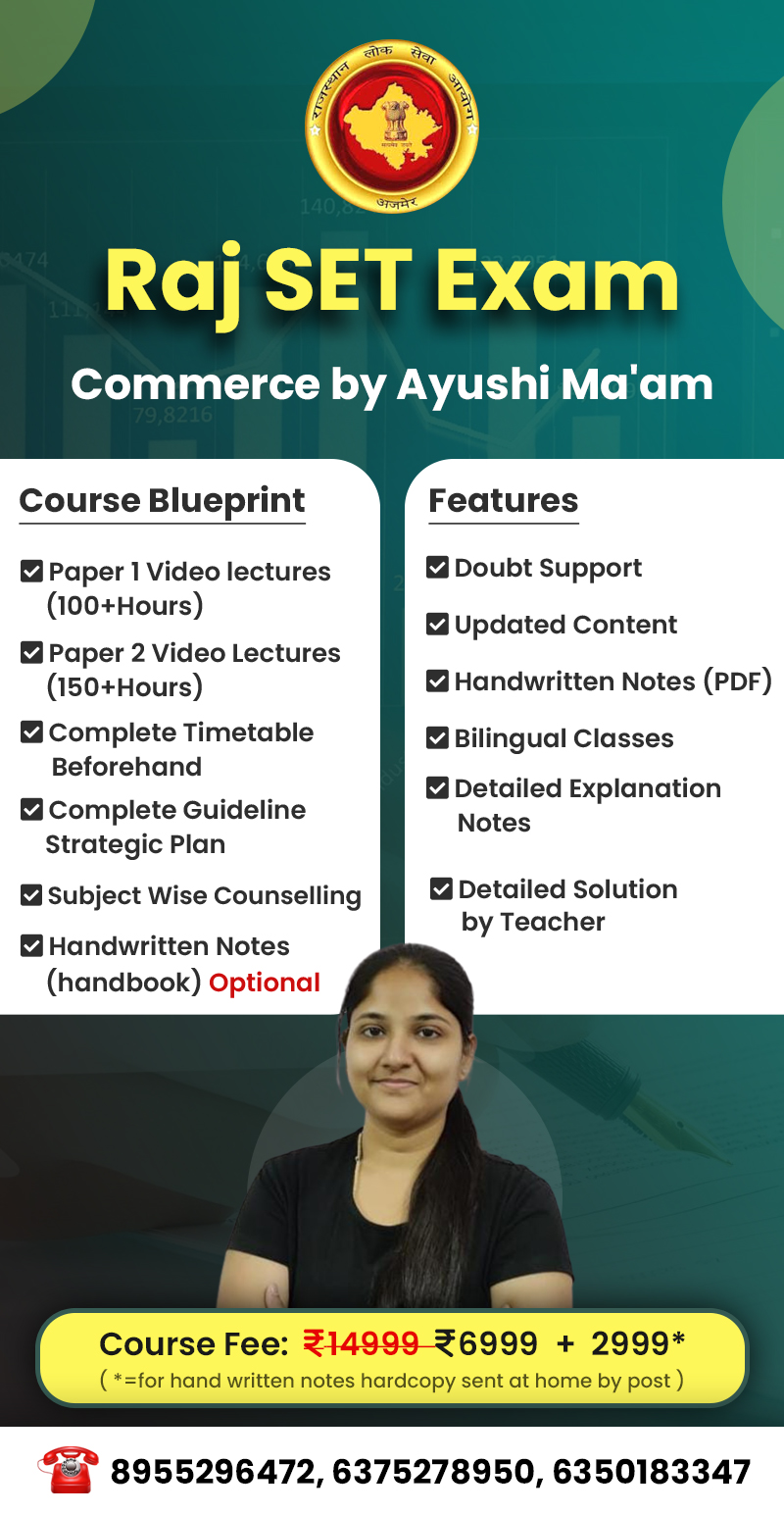 Rajasthan Set Commerce (Paper 1 + Paper 2)