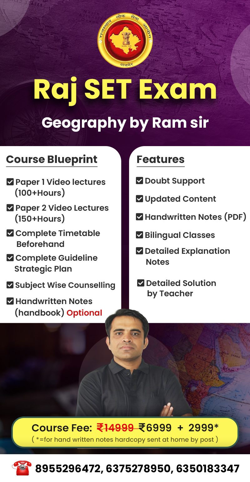 Rajasthan Set Geography (Paper 1 + Paper 2)