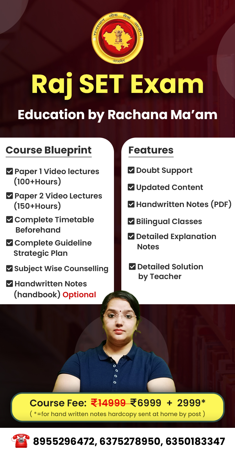 Rajasthan Set Education (Paper 1 + Paper 2)