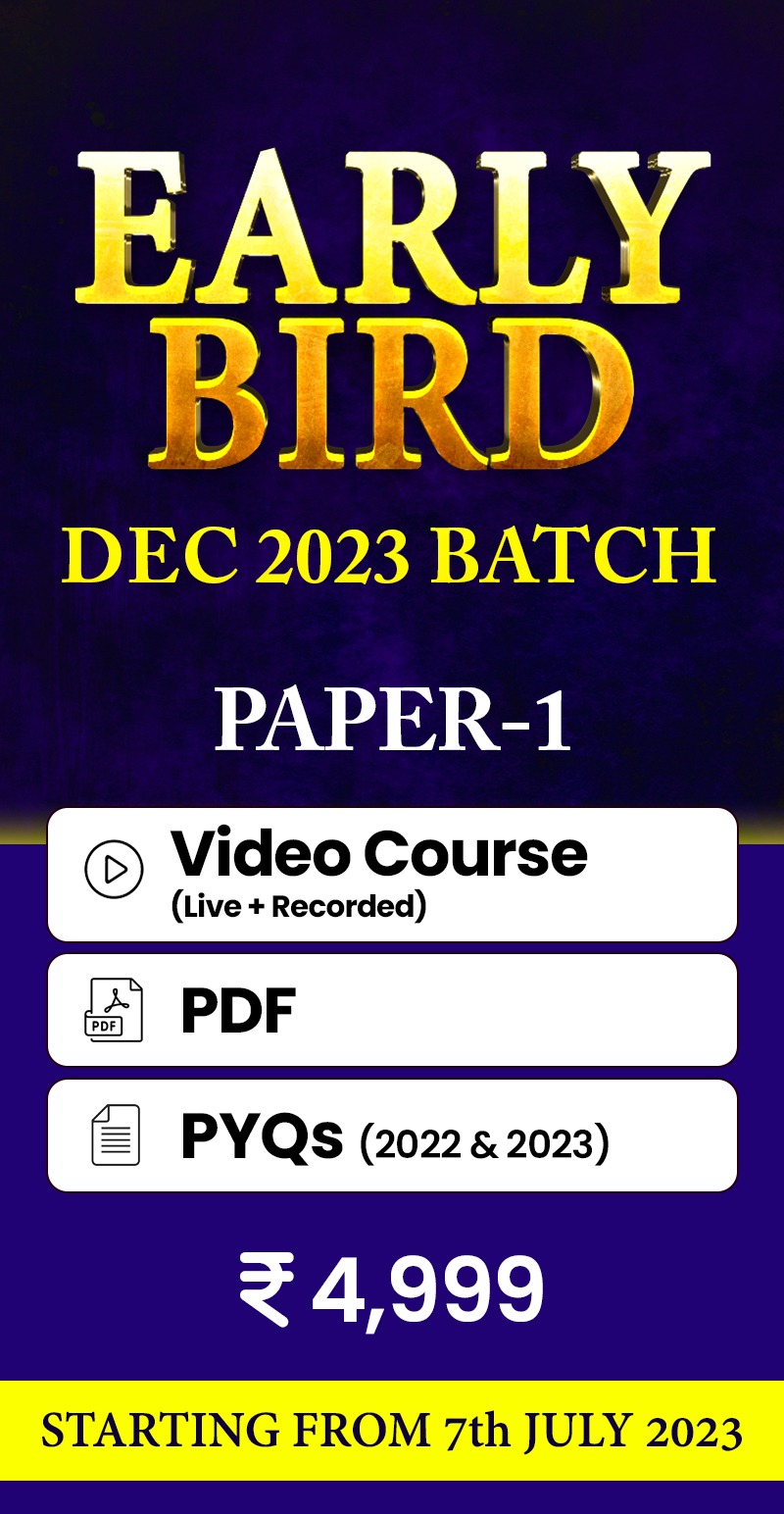 Early Bird Batch General Paper I