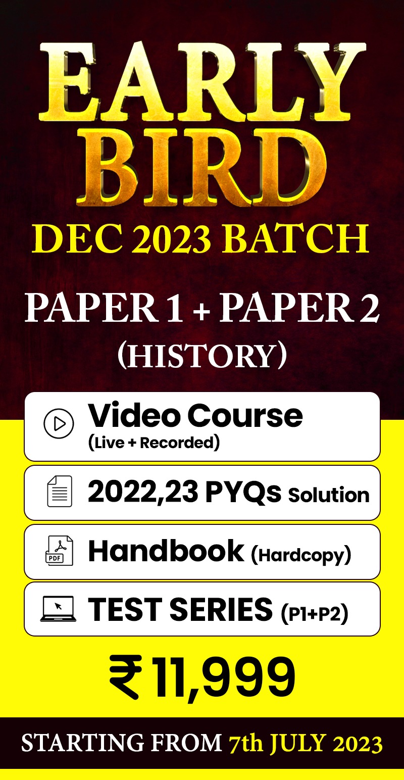 Early Bird Batch History (Paper 1 + Paper 2)