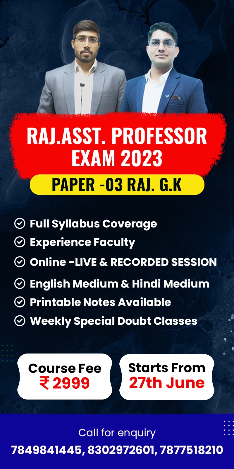 Rajasthan AP 2023 Paper 3 (General Paper)