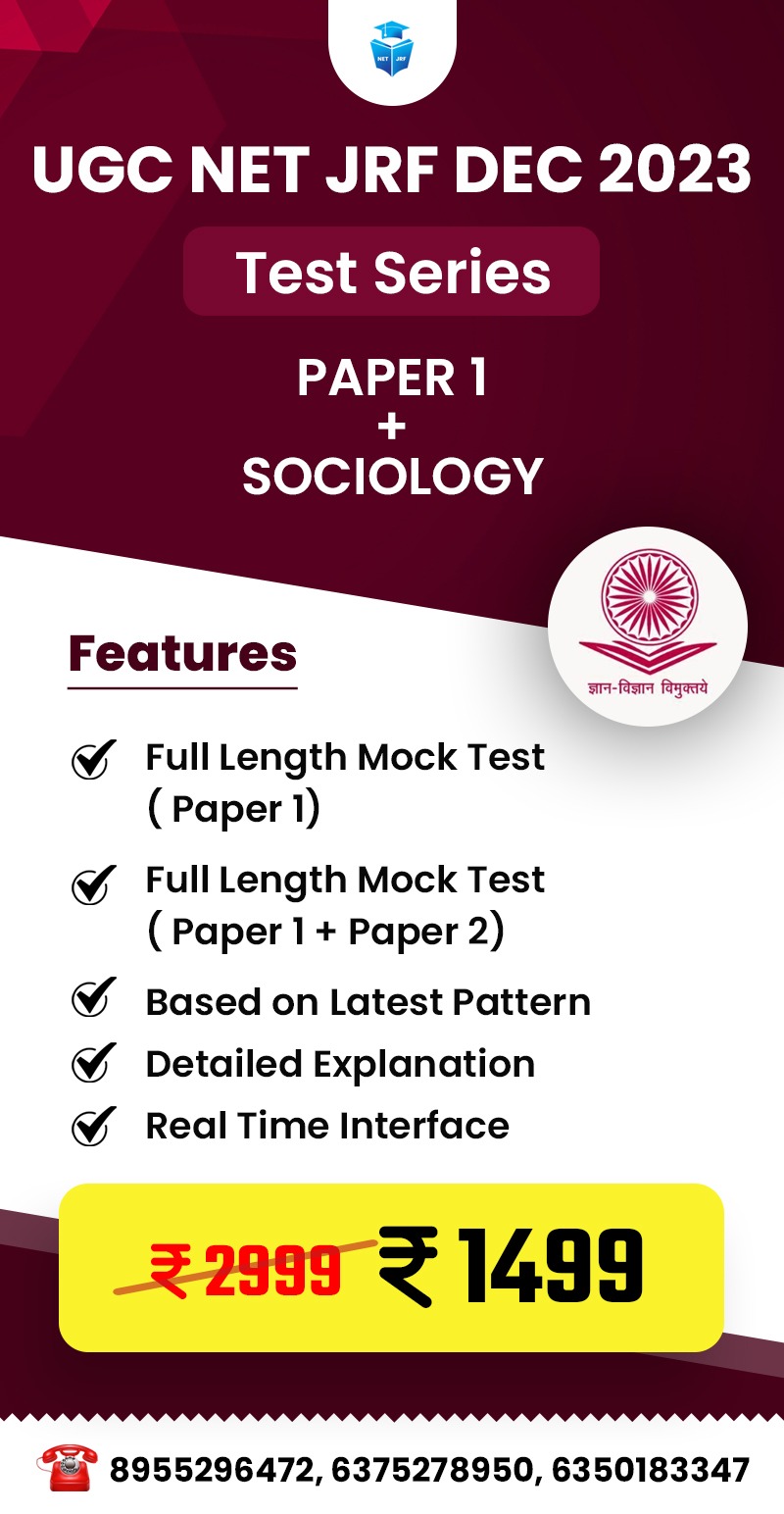 Sociology (Paper 1 + Paper 2) 2023