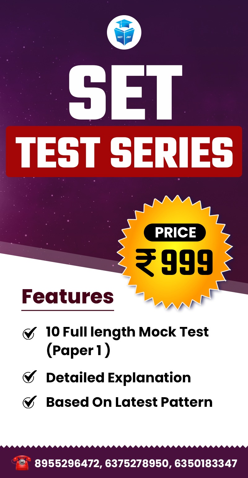 SET Test Series ( Paper I )