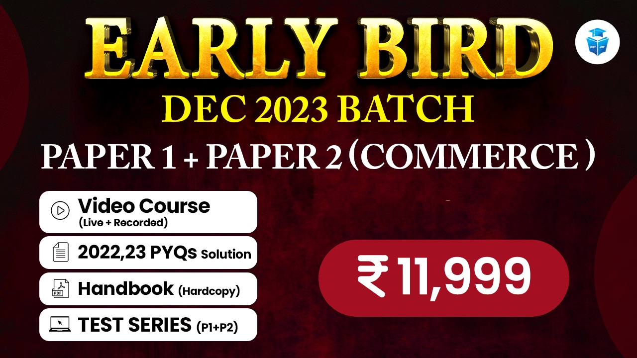 Early Bird Batch Commerce (Paper 1 + Paper 2)
