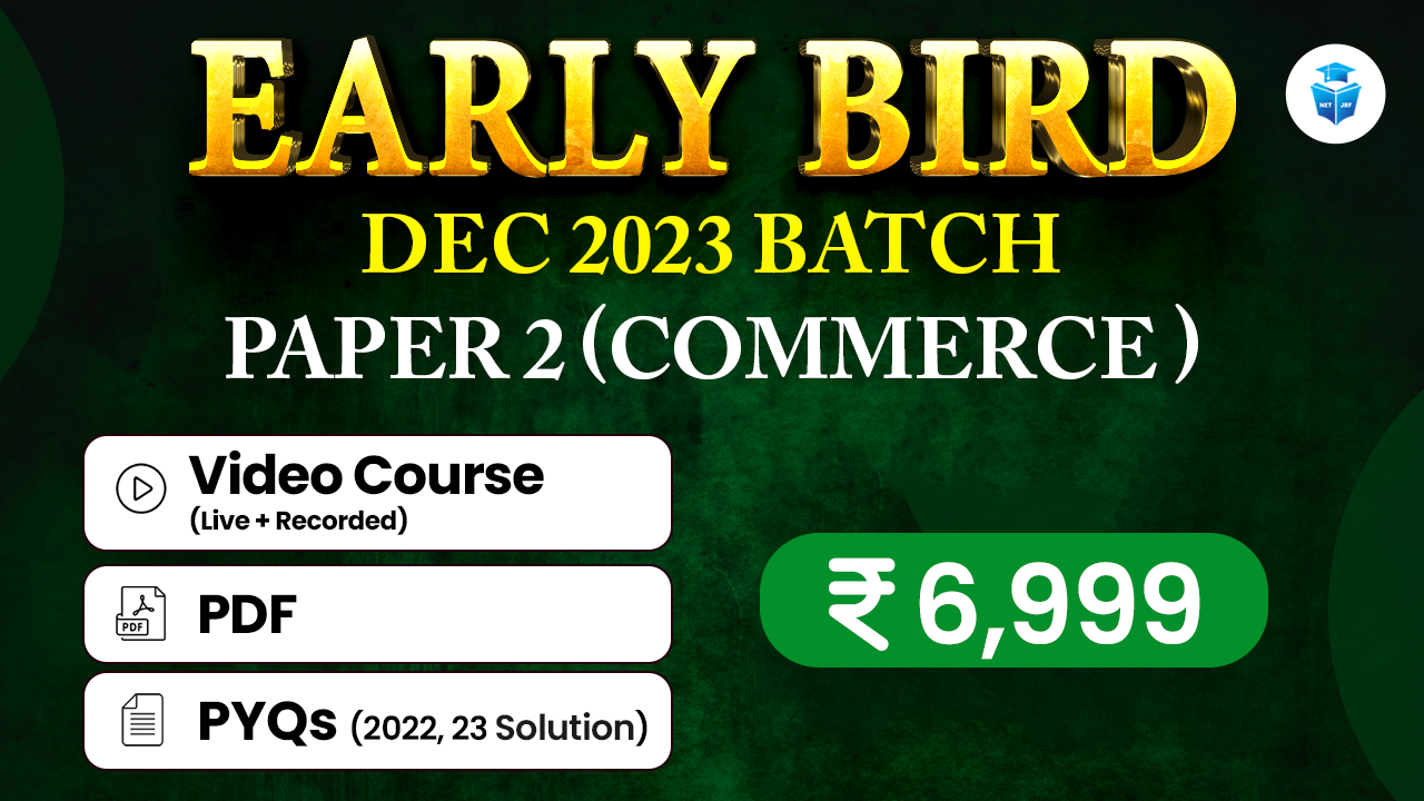 Early Bird Batch Commerce Paper 2