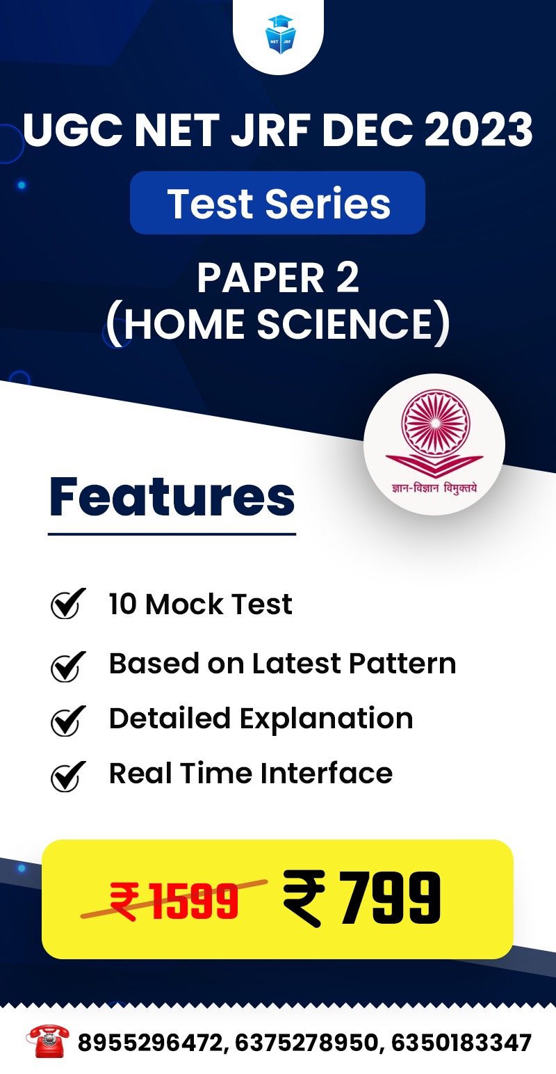 Home Science (Paper 2) 2023