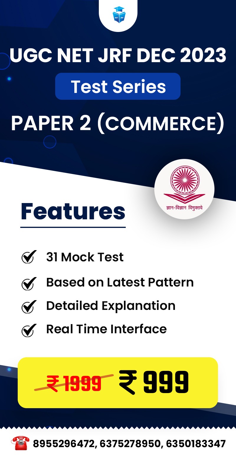 Commerce ( Paper 2)2023
