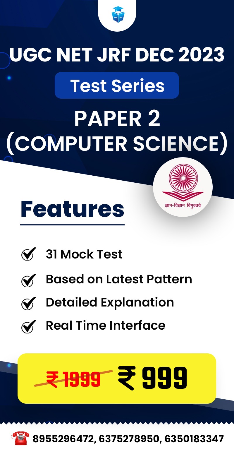 Computer Science ( Paper 2) 2023