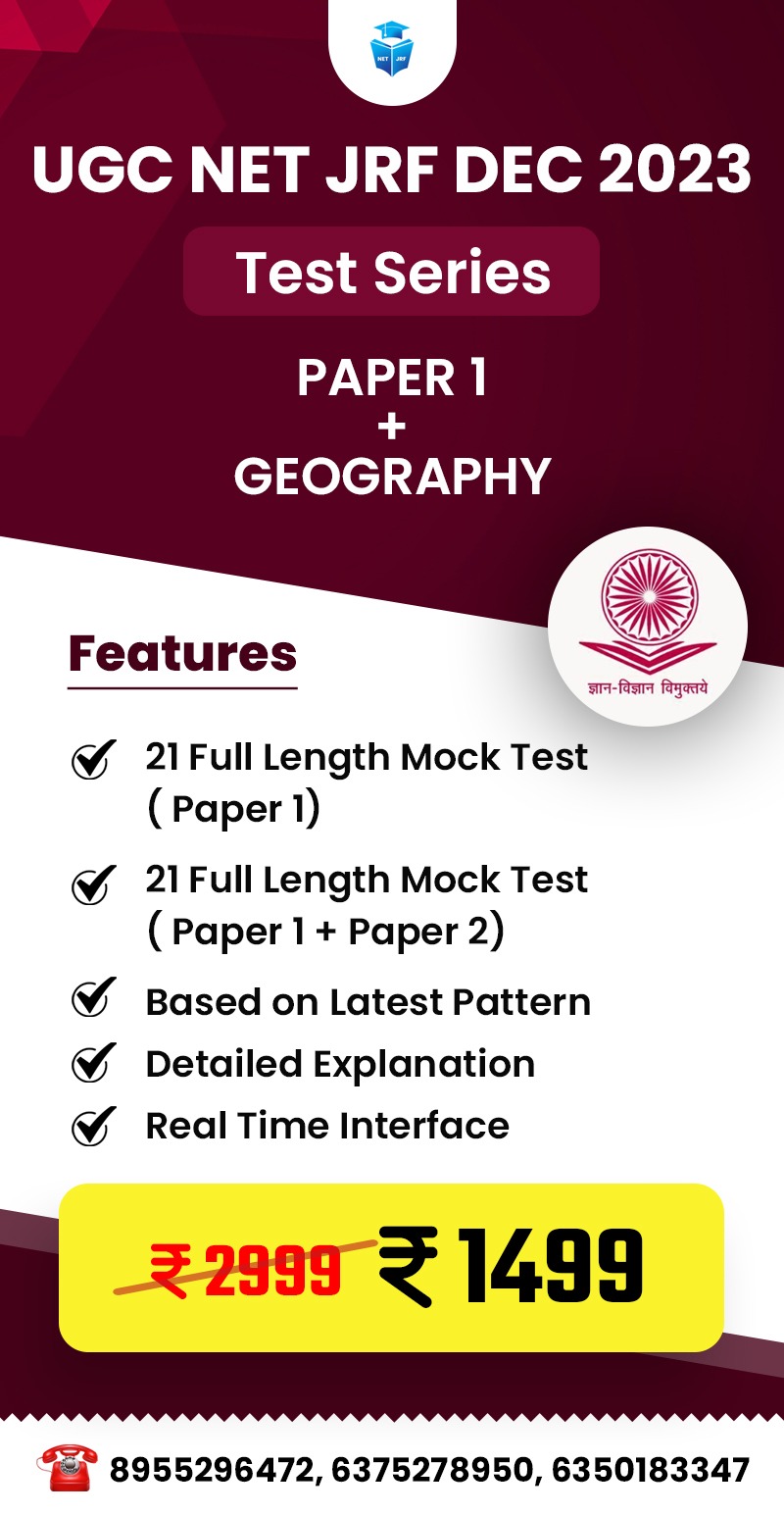 Geography (Paper 1 + Paper 2) 2023
