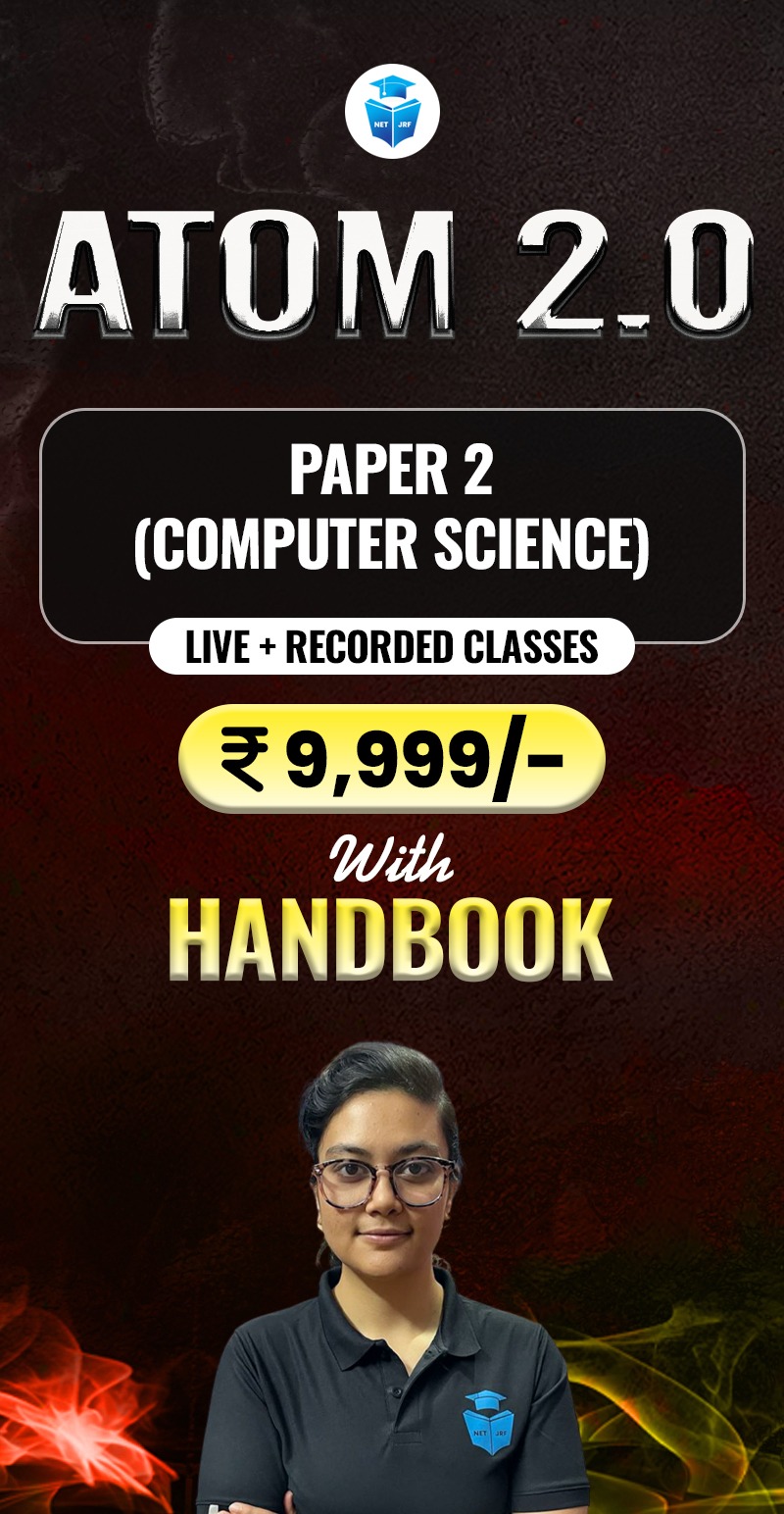 Atom 2.0 Batch Computer Science Paper 2