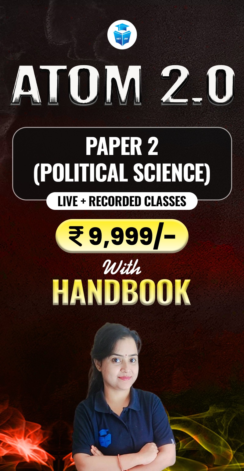 Atom 2.0 Batch Political Science Paper 2