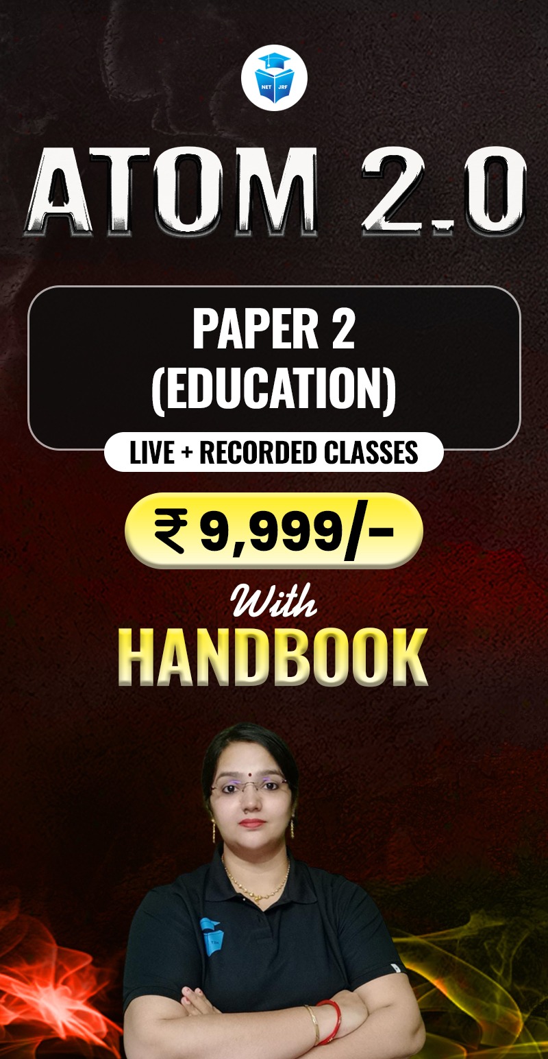Atom 2.0 Batch Education Paper2