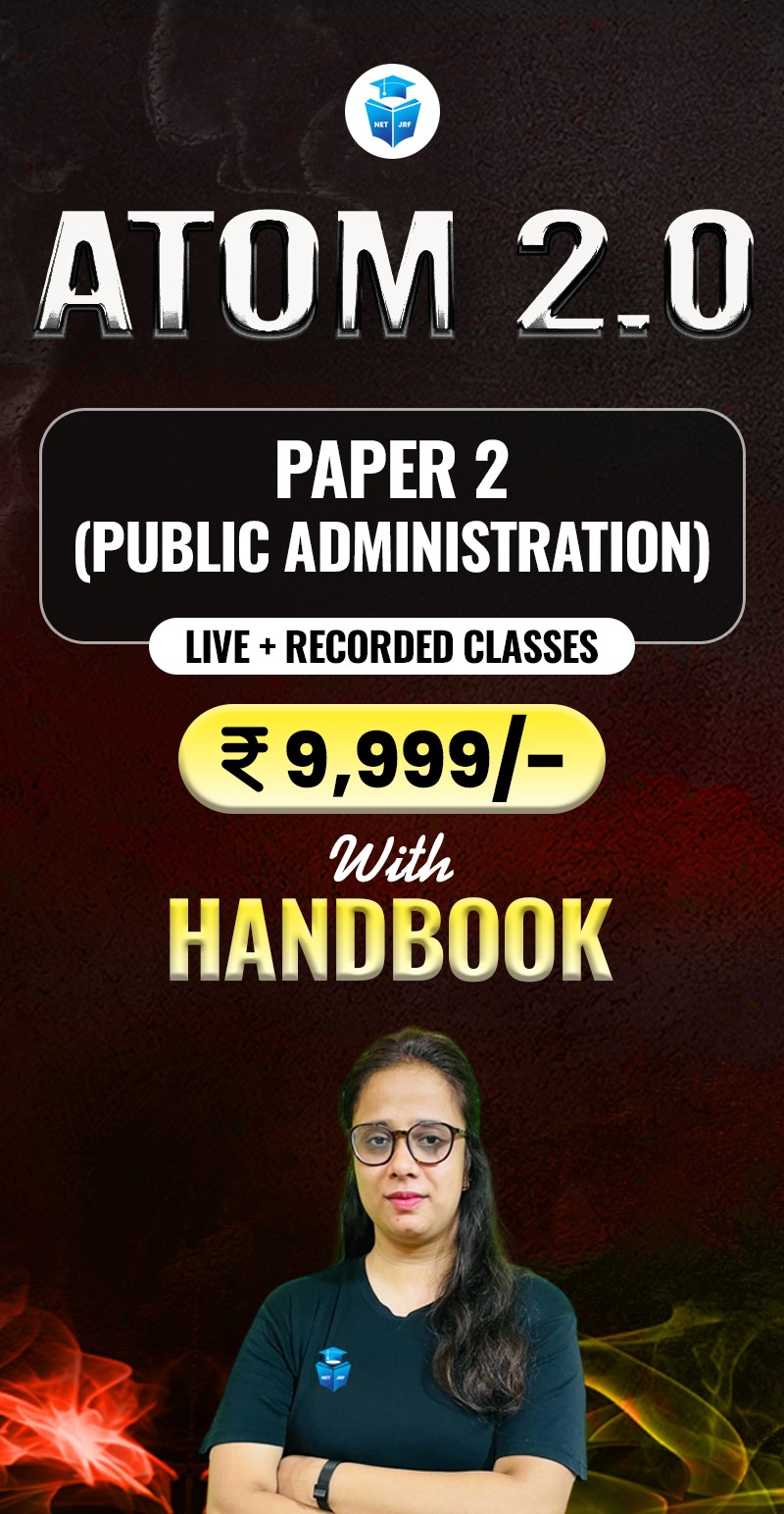 Atom 2.0 Batch Public Administration Paper 2