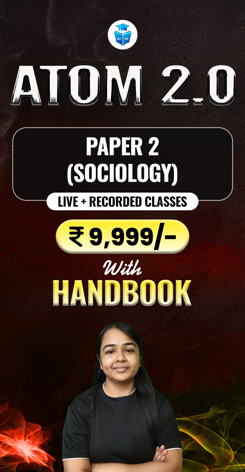 Atom 2.0 Batch Sociology Paper 2
