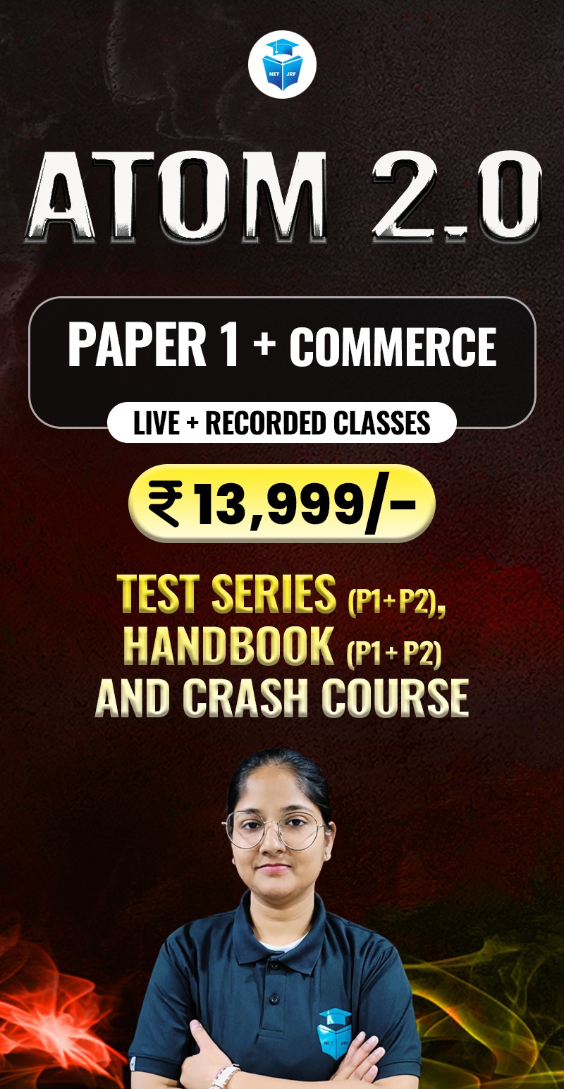 Atom 2.0 Batch Commerce (Paper1+Paper2 )