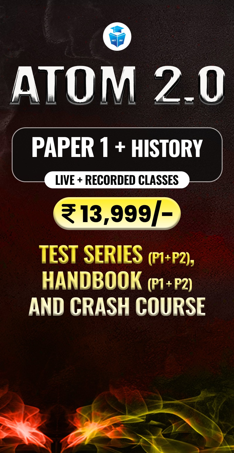 Atom 2.0 Batch History (Paper1+Paper2 )