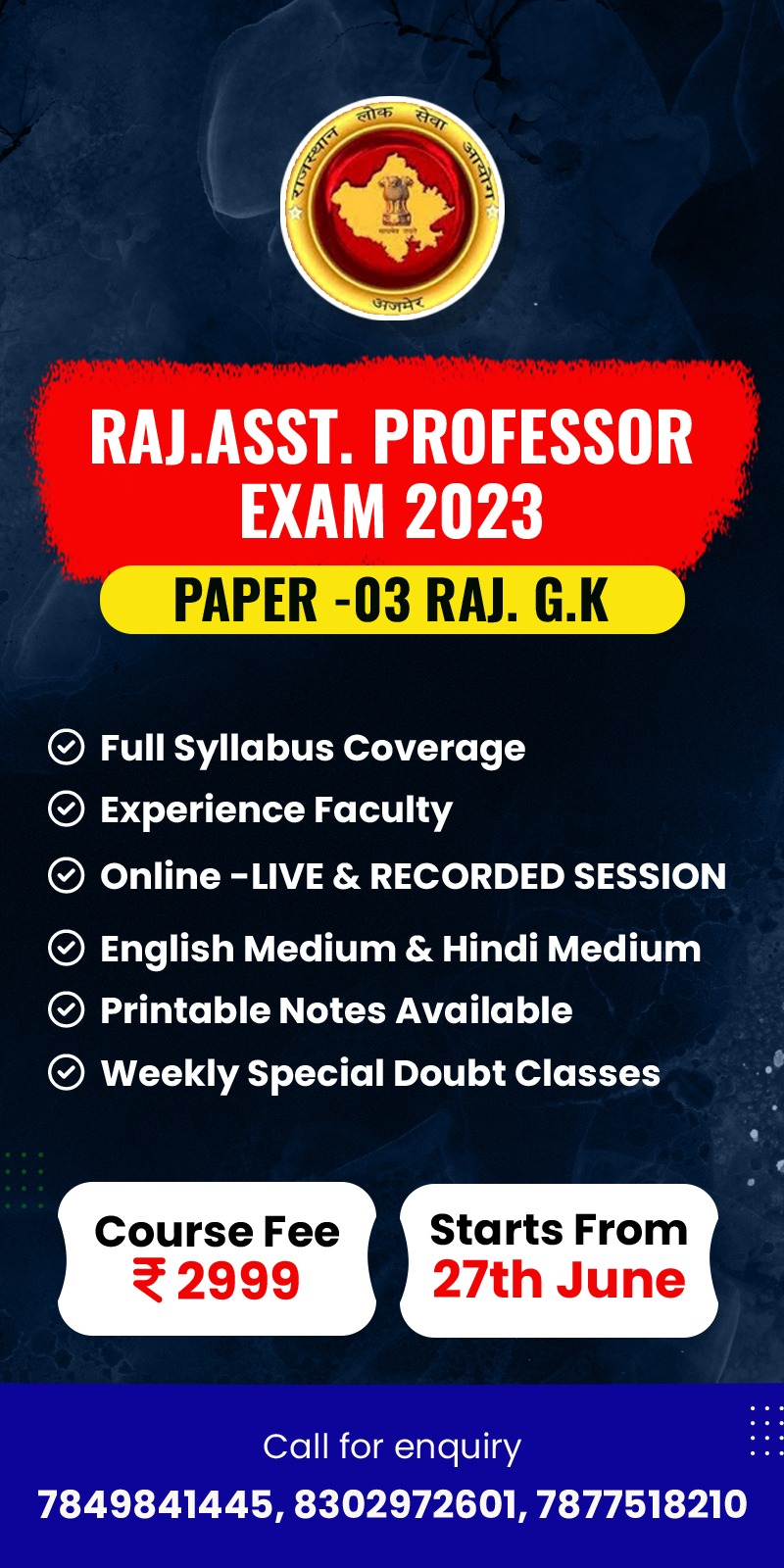 Rajasthan AP 2023 Paper 3 (General Paper)