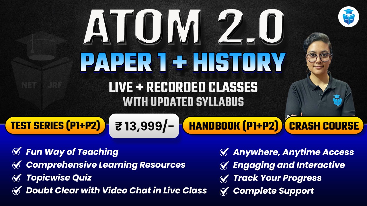 Atom 2.0 Batch UGC NET 2024 History (Paper1+Paper2 )