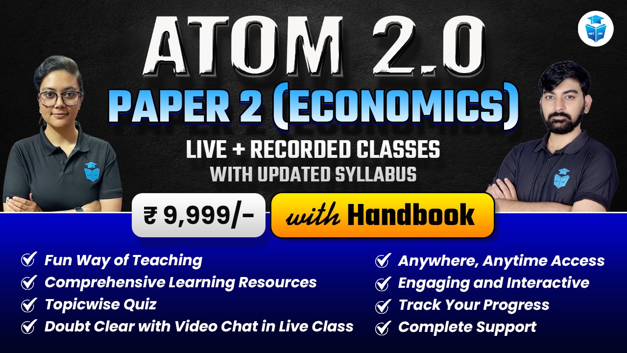 Atom 2.0 Batch UGC NET 2024  Economics Paper2