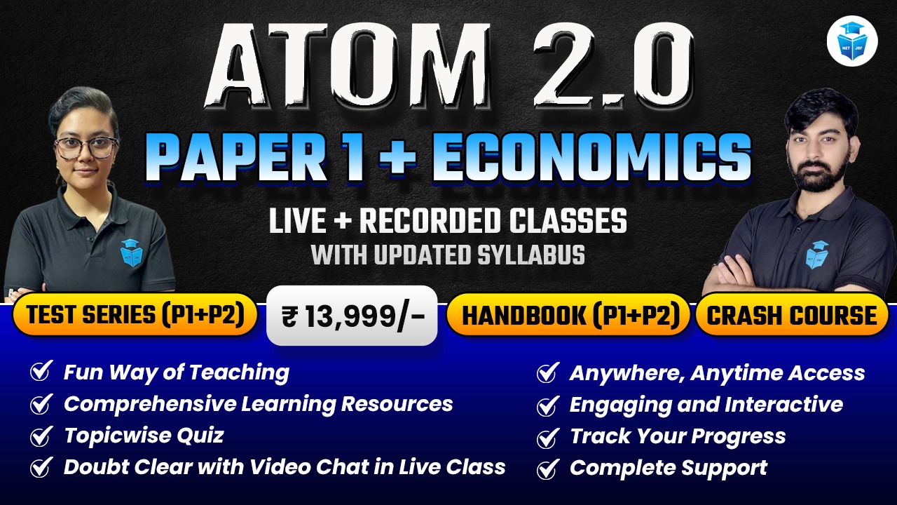 Atom 2.0 Batch UGC NET 2024  Economics ( Paper1 + Paper 2)