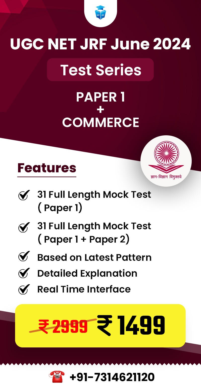 Commerce (Paper 1 + Paper 2) 2024