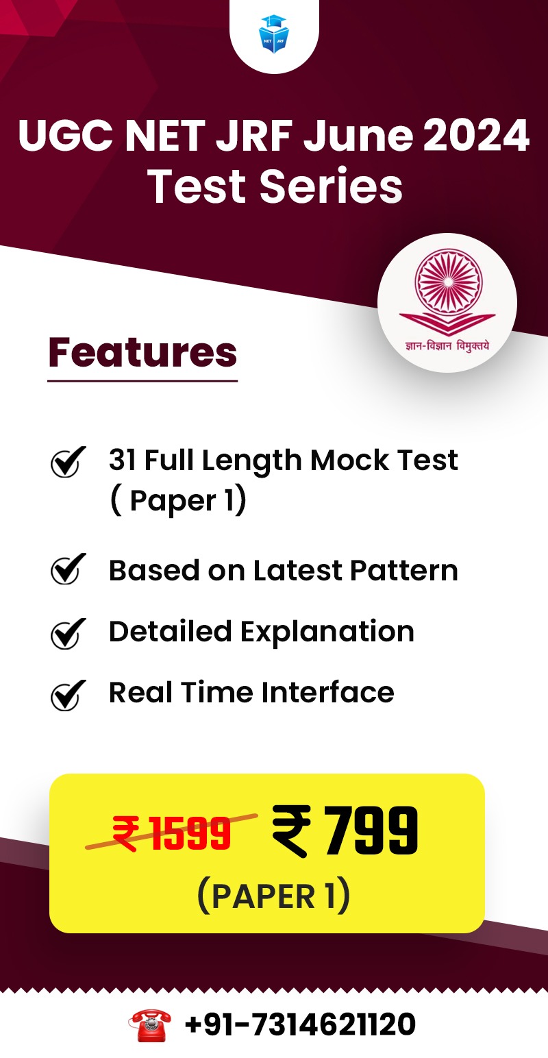 General Paper - 1 Test Series June 2024