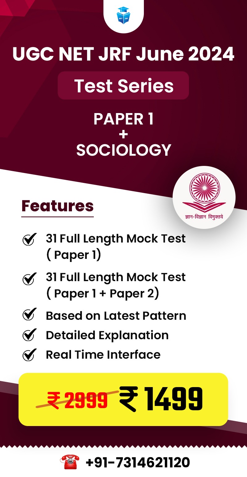 Sociology (Paper 1 + Paper 2) 2024