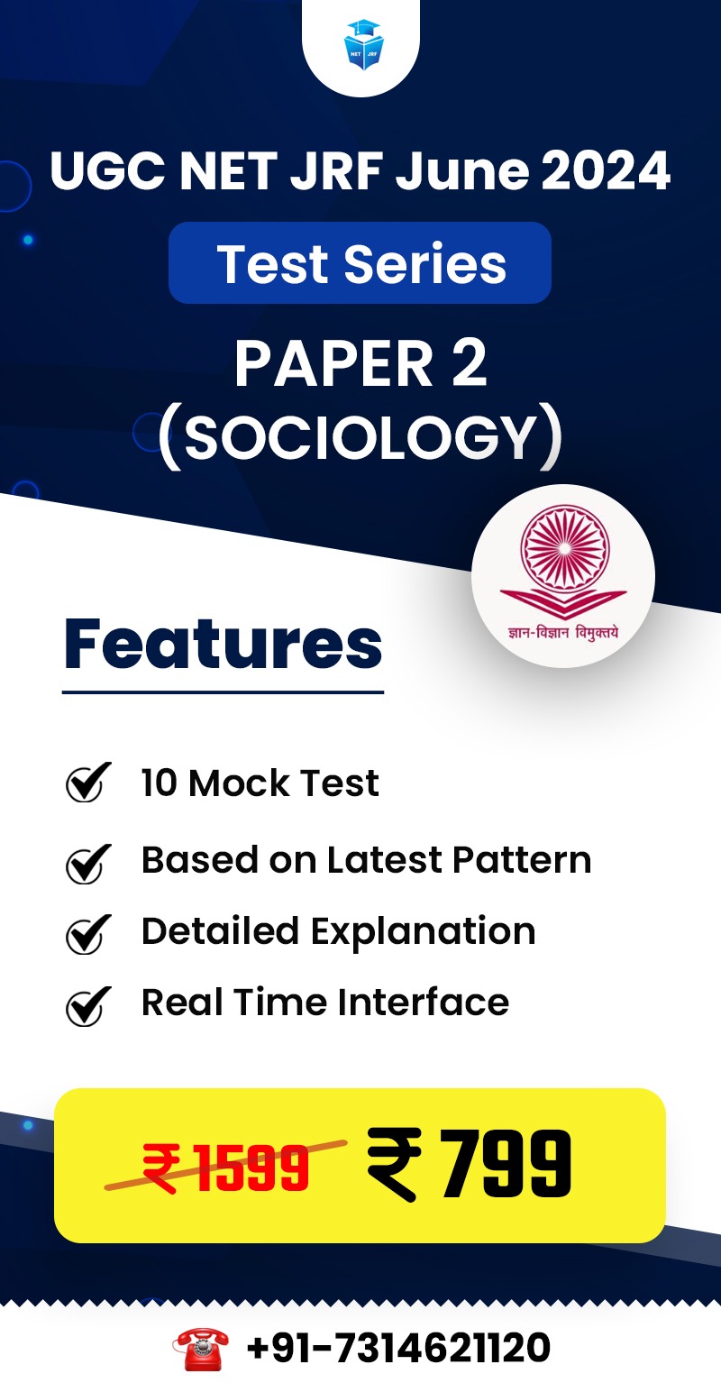 Sociology (Paper 2)2024