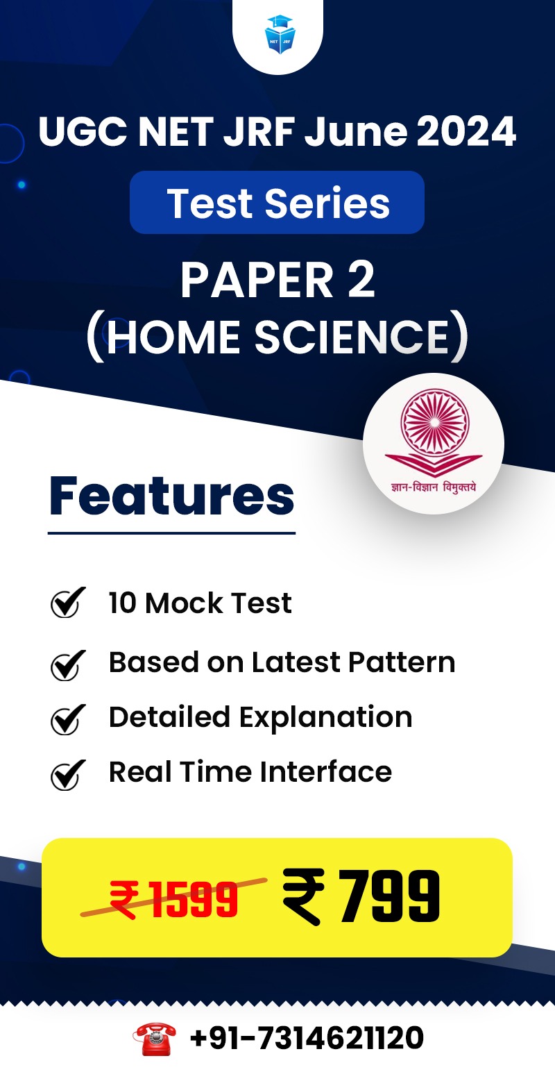 Home Science (Paper 2) 2024